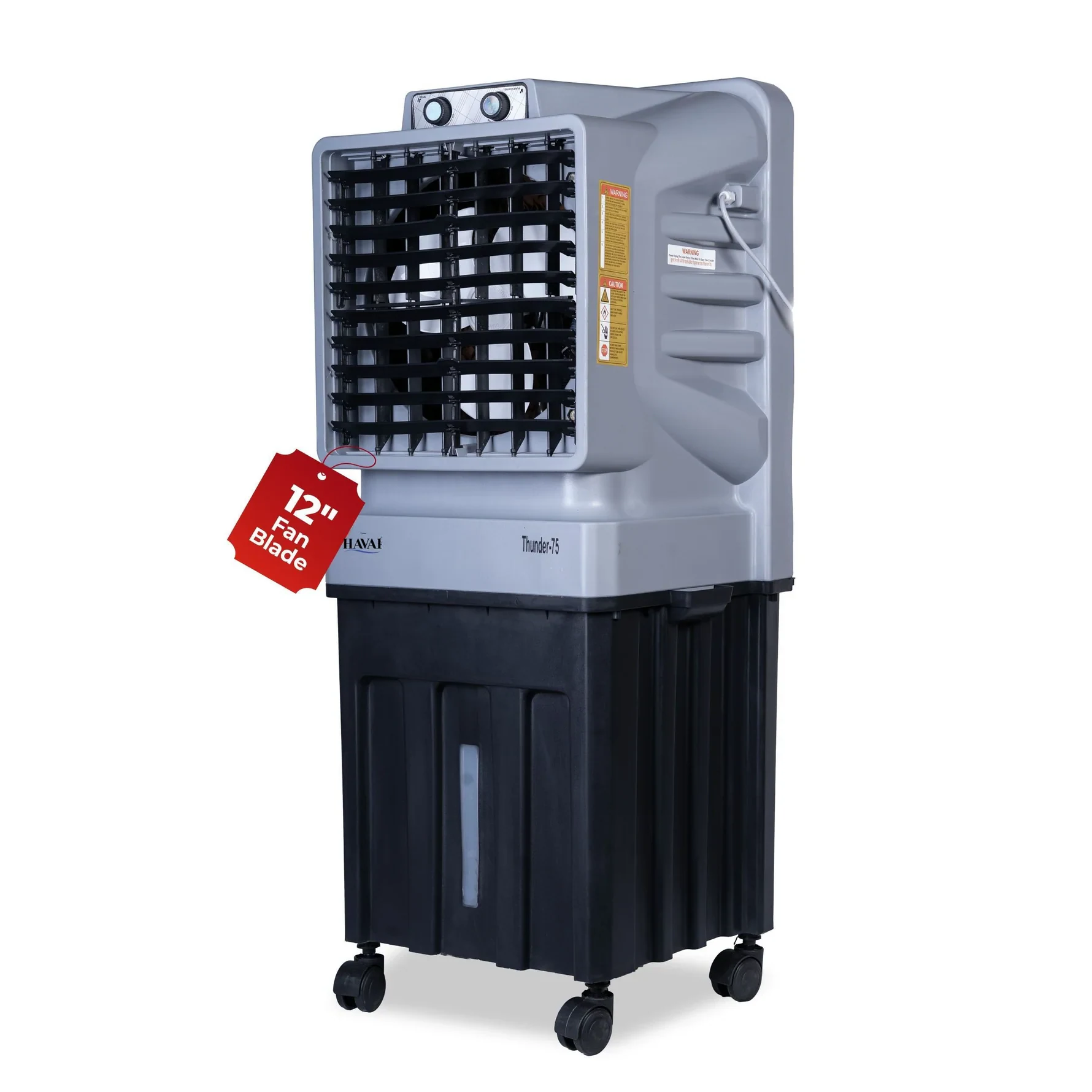 Industrial Air Cooler IC-15000